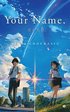 Your Name
