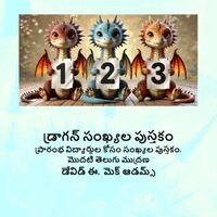 ??????? ?????? ??????? (h�ftad)