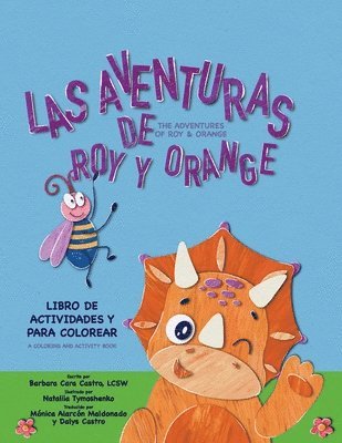 aventuras de Roy y Orange - Libro de actividades (h�ftad)