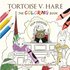 Tortoise v. Hare