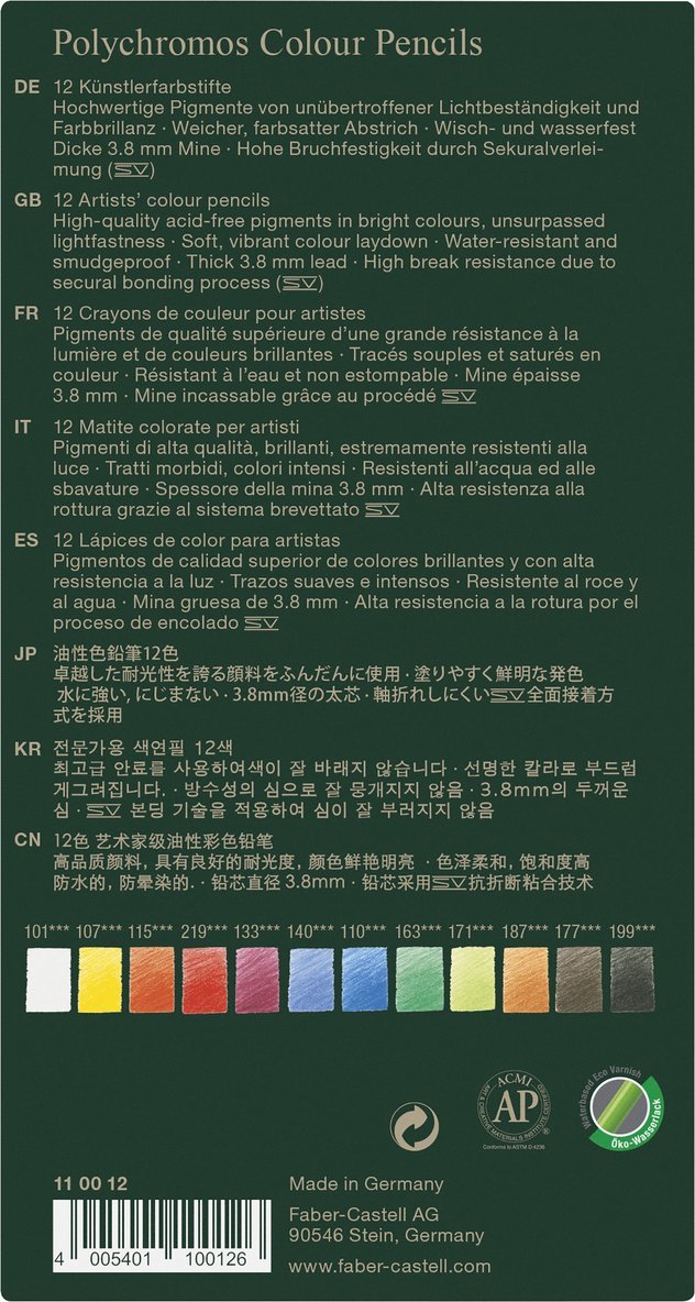 Färgpenna Faber-Castell Polychromos 12 färger, Övrigt