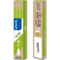 Refill Frixion Ball 0,7 3-pack ljusgrn