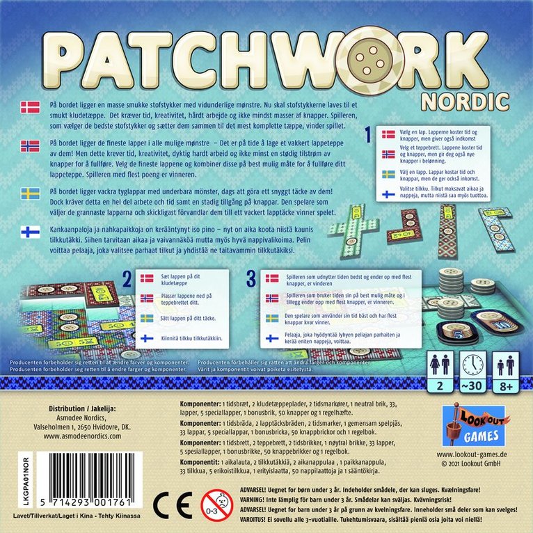 Patchwork, Övrigt