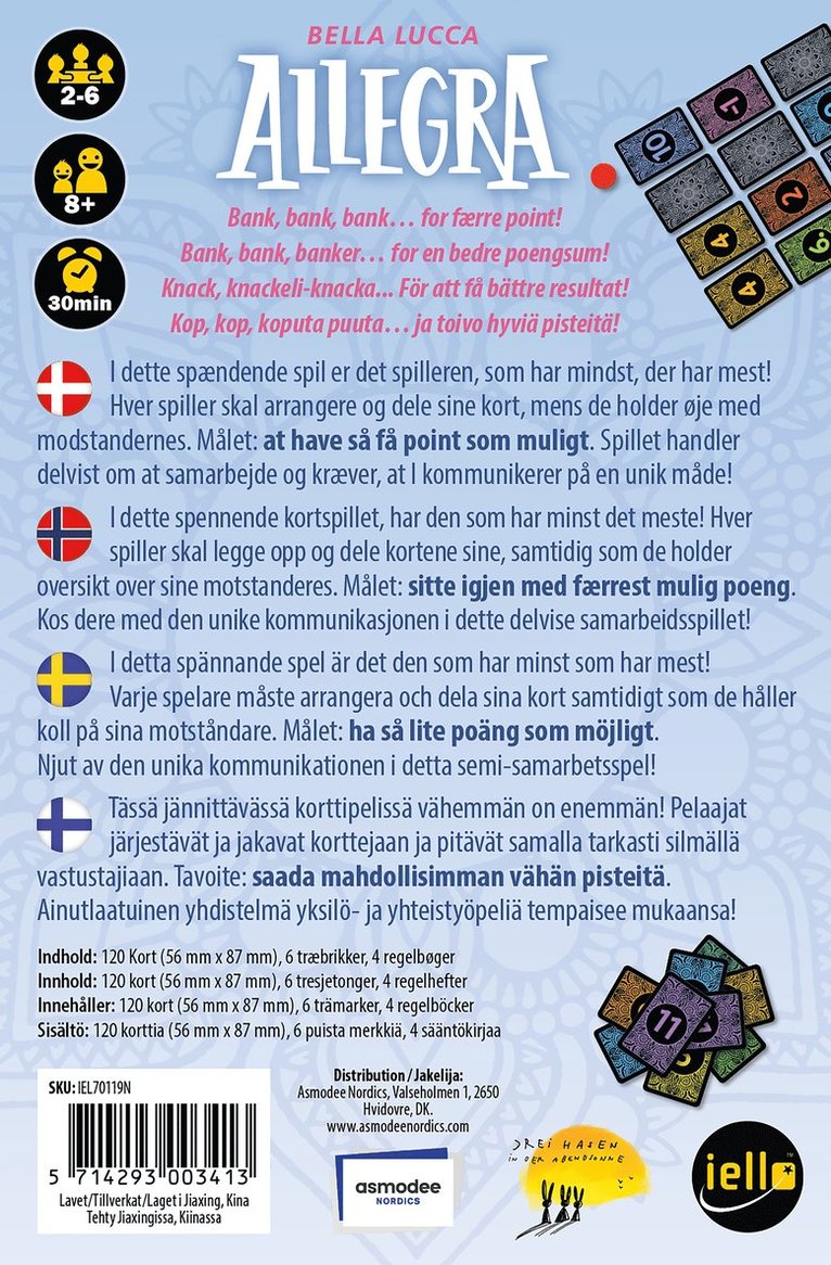 Allegra (Nordic), Övrigt