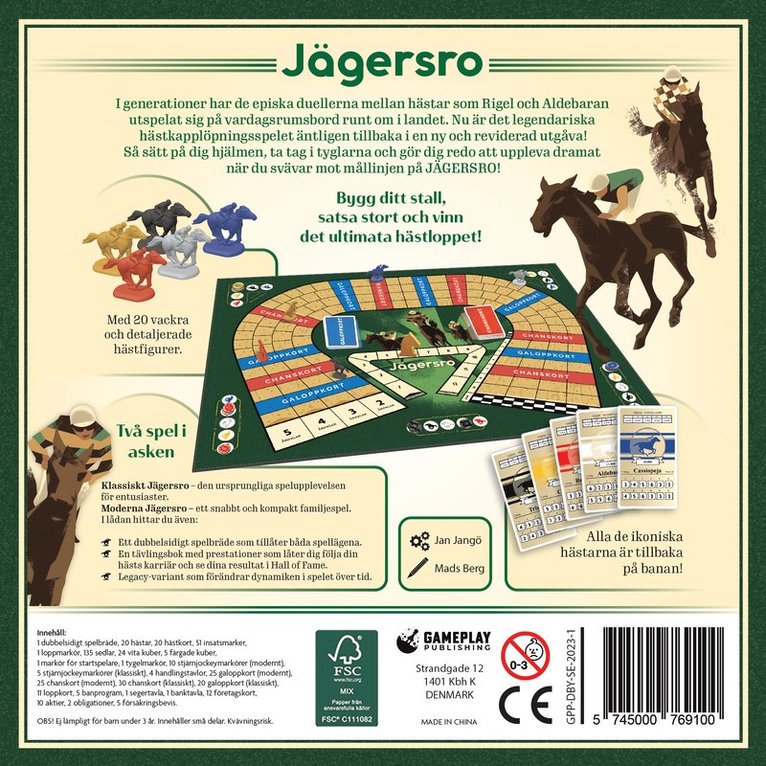 Jägersro, Övrigt