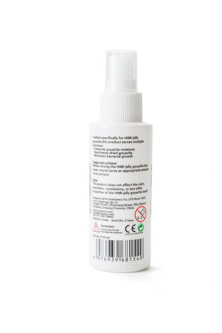 Spray Gouache HIMI, Övrigt