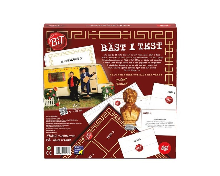 Bäst i test, Övrigt