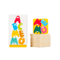 ABC Memo