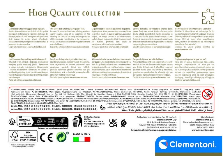 Pussel 500 bitar Harry Potter - High Quality Collection, Övrigt