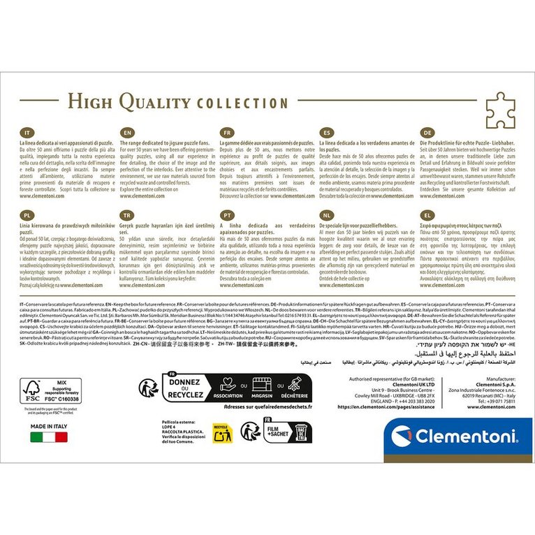 Pussel 1000 bitar Curious Whiskers - High Quality Collection, Övrigt