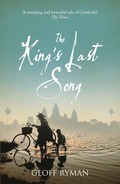King's Last Song