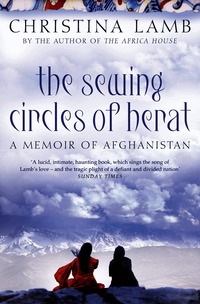 Sewing Circles of Herat