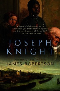 Joseph Knight