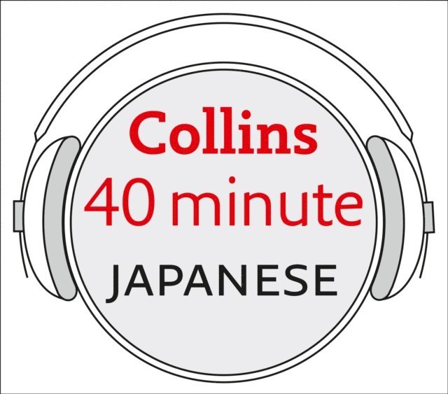 40 MIN JAPANESE AUDIBLE ED EA