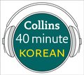 40 MINUTE KOREAN AUDIBLE ED EA