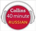 40 MINUTE RUSSIAN AUDIBLE ED E