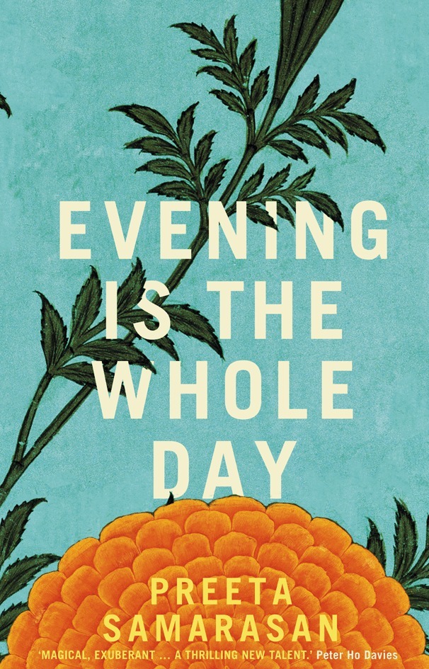 Preeta Samarasan - Evening Is the Whole Day, E-bok