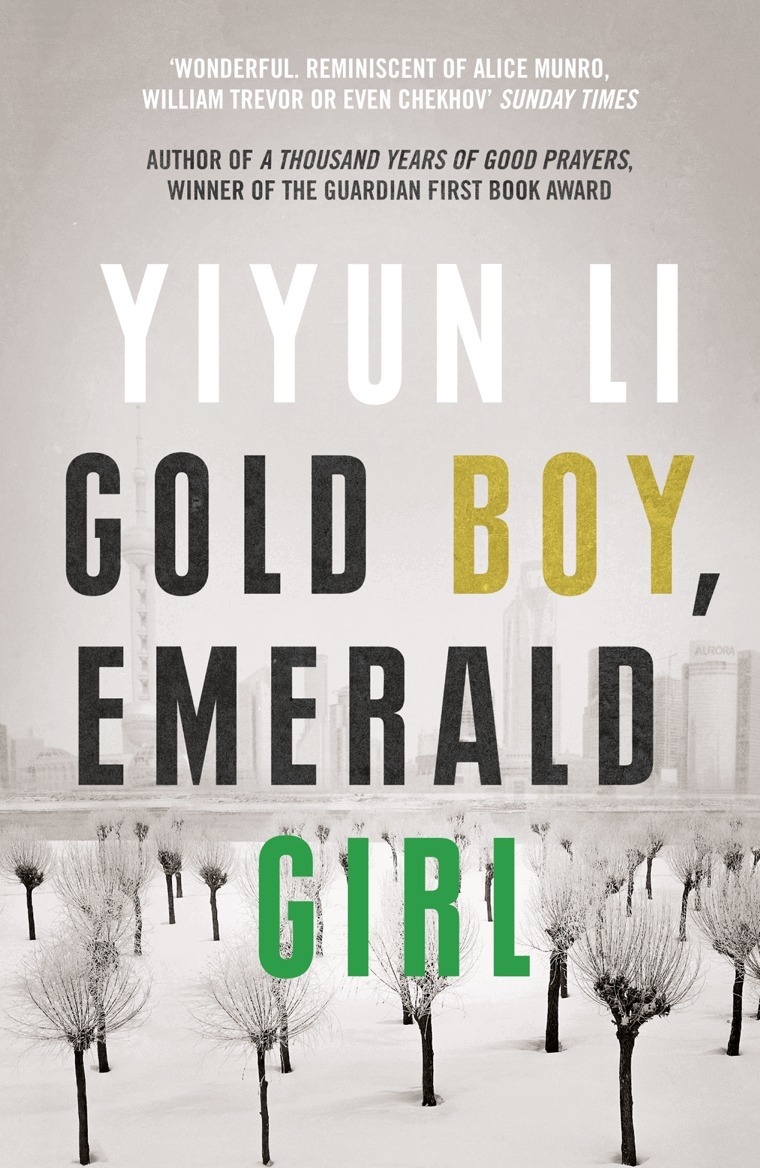 Yiyun Li - Gold Boy, Emerald Girl, E-bok
