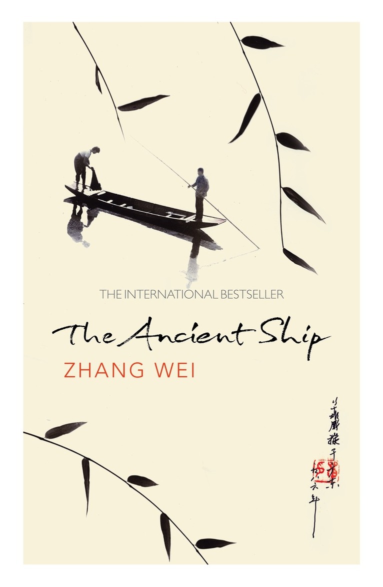 Zhang Wei - Ancient Ship, E-bok
