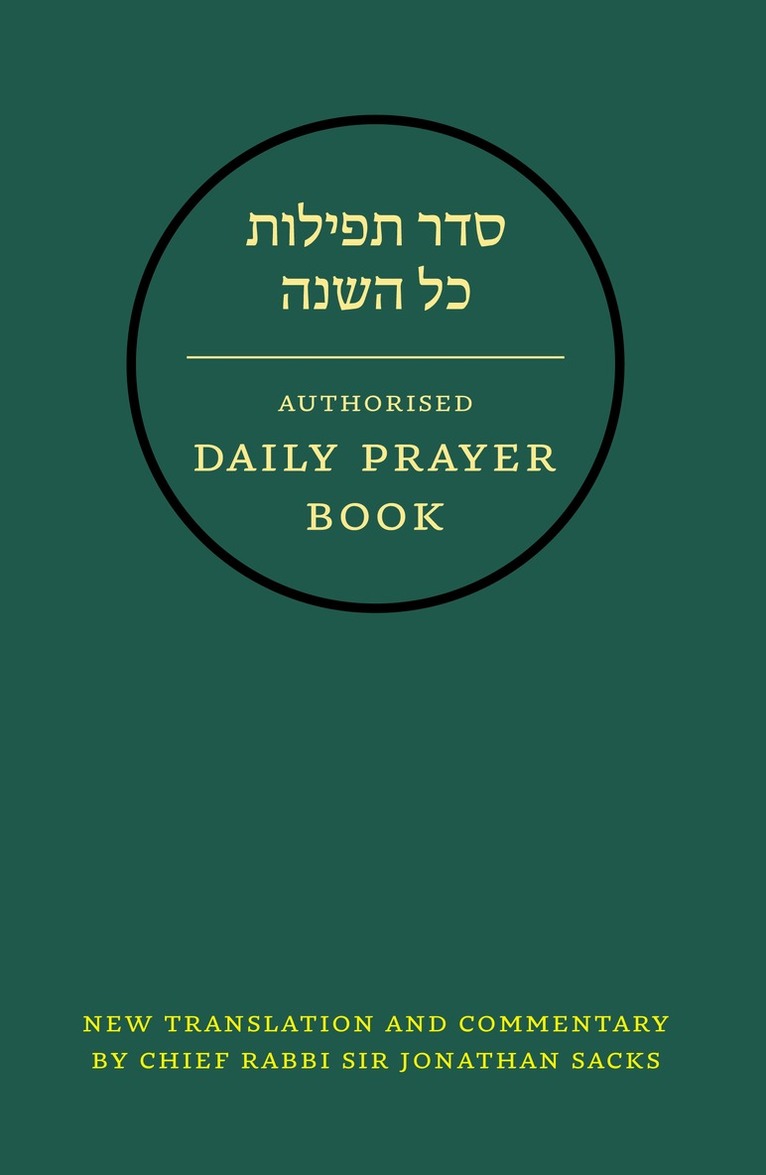 Jonathan Sacks, The United Synagogue - Hebrew Daily Prayer Book, E-bok