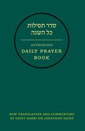 Hebrew Daily Prayer Book