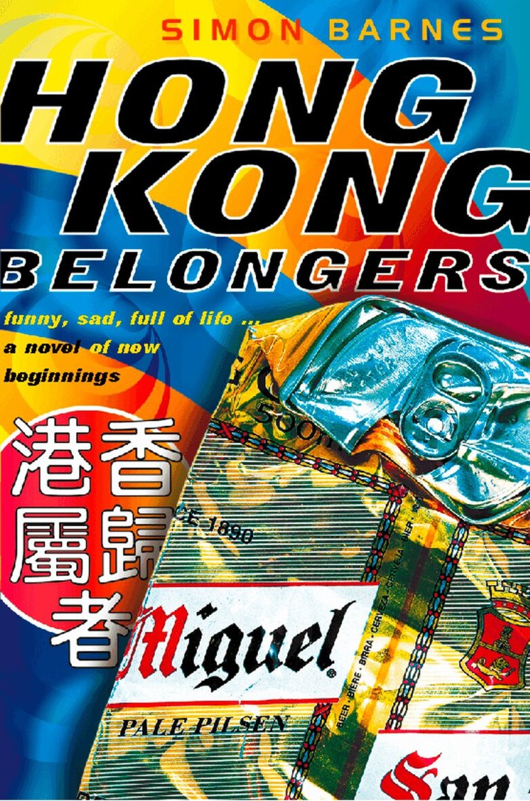 Simon Barnes - Hong Kong Belongers, E-bok
