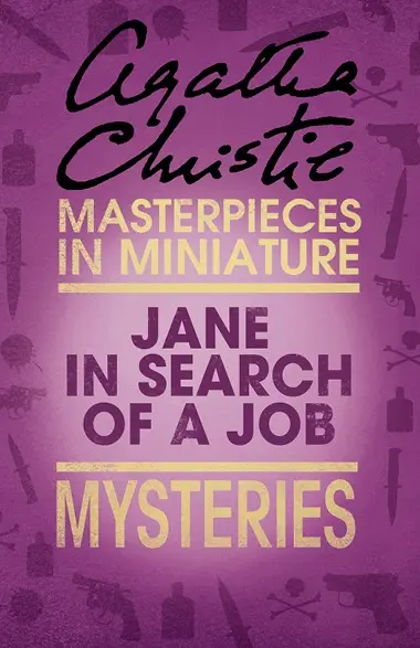 Jane in Search of a Job