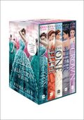 Selection Series 1-5