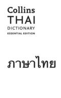 Thai Essential Dictionary