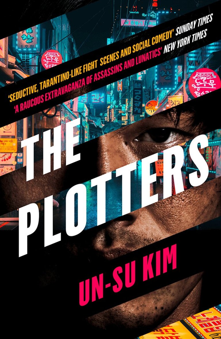 Un-su Kim - Plotters, E-bok