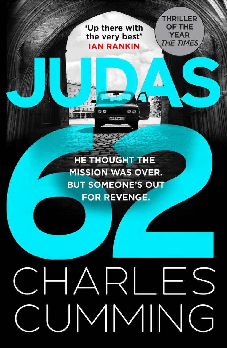 Charles Cumming - JUDAS 62, E-bok