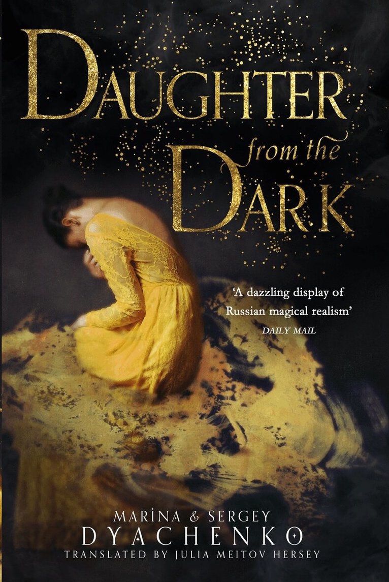 Marina Dyachenko, Sergey Dyachenko - Daughter from the Dark, E-bok