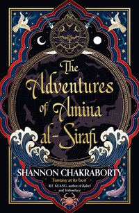 Adventures of Amina al-Sirafi