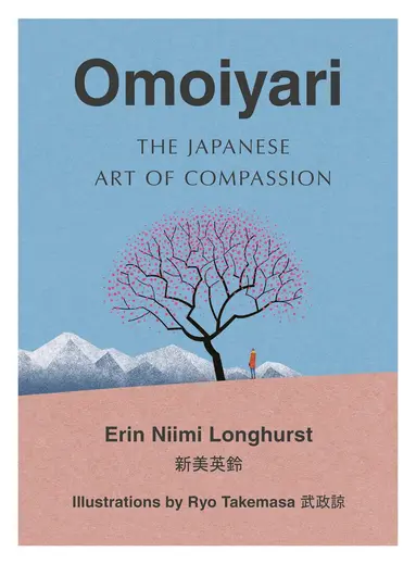 Erin Niimi Longhurst - Omoiyari, E-bok