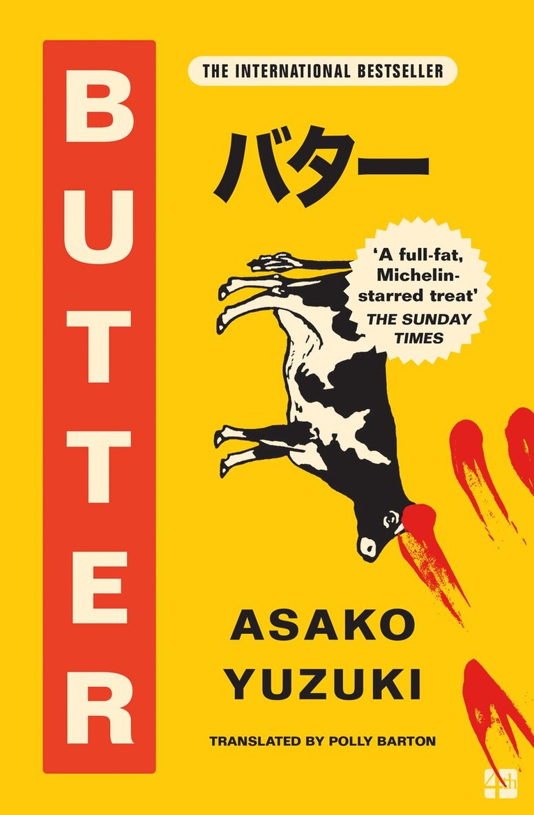 Asako Yuzuki - Butter, E-bok