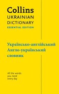 Ukrainian Essential Dictionary  -, - 