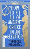 How to Fit All of Ancient Greece in an Elevator