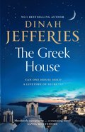 Greek House