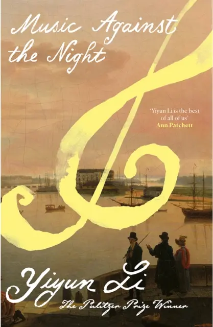 Yiyun Li - Music Against the Night, E-bok. Tillgänglighet: Lägg i varukorg