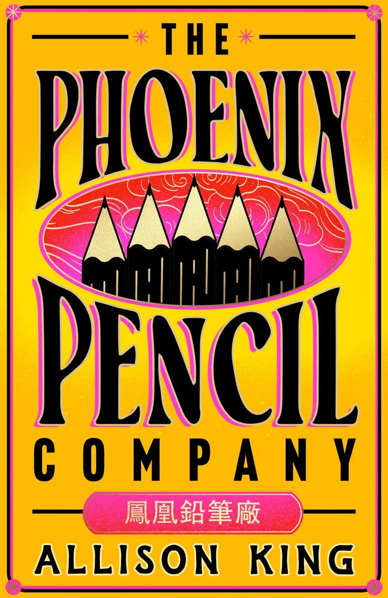 Allison King - Phoenix Pencil Company, E-bok