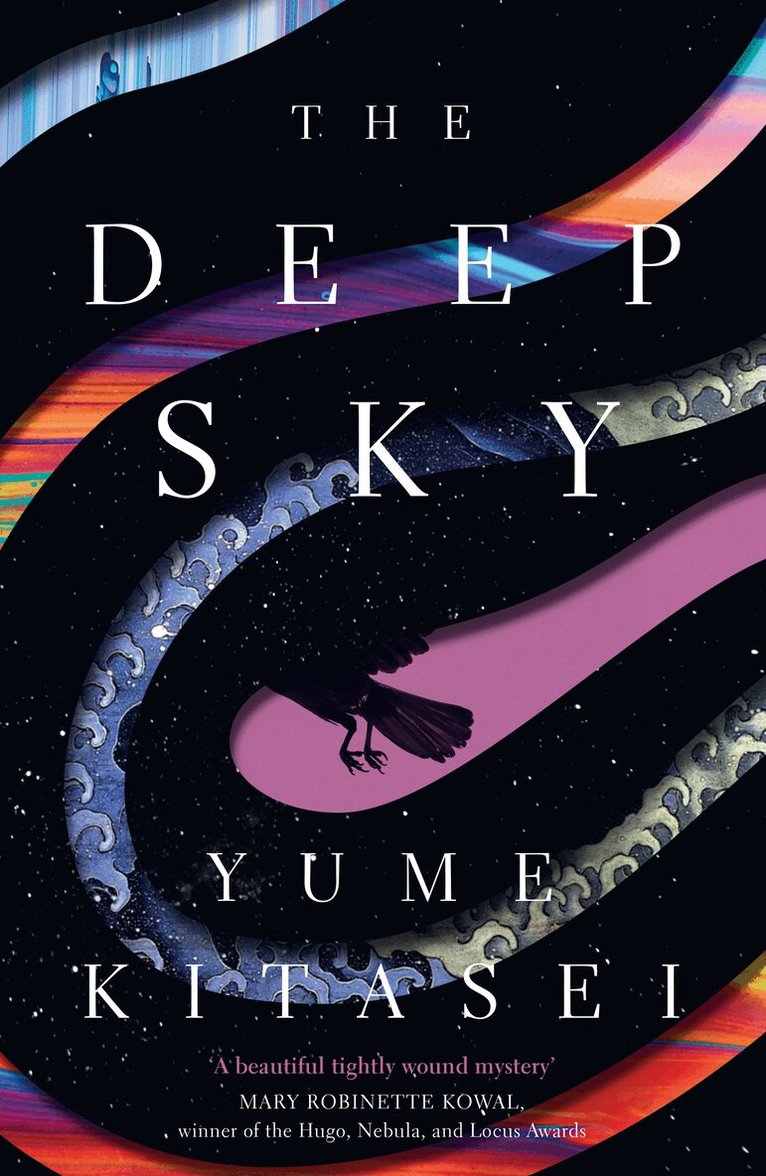 Yume Kitasei - Deep Sky, E-bok