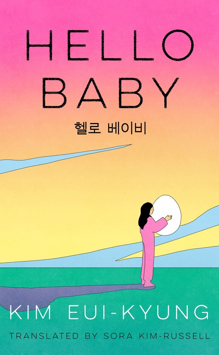Kim Eui-kyung - Hello Baby, E-bok