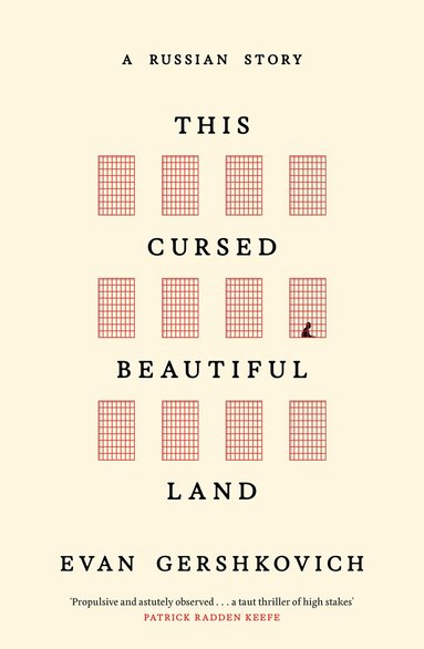 This Cursed Beautiful Land