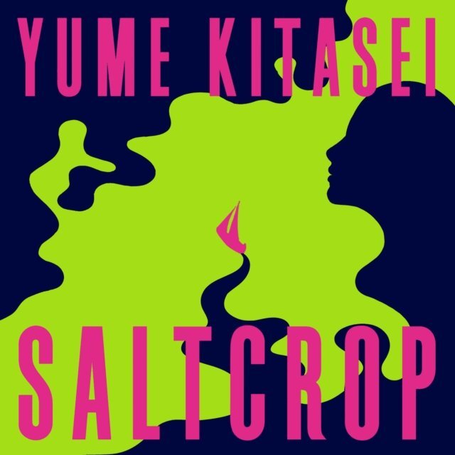 Yume Kitasei - Saltcrop, Ljudbok