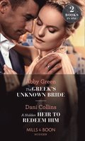 GREEKS UNKNOWN BRIDE  HIDDE EB