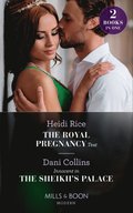 ROYAL PREGNANCY TEST  INNOC EB
