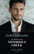 World's Most Notorious Greek