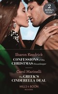 CONFESSIONS OF HIS CHRISTMA EB