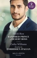 BANISHED PRINCE TO DESERT EB