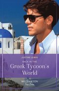 BACK IN GREEK TYCOONS WORLD EB